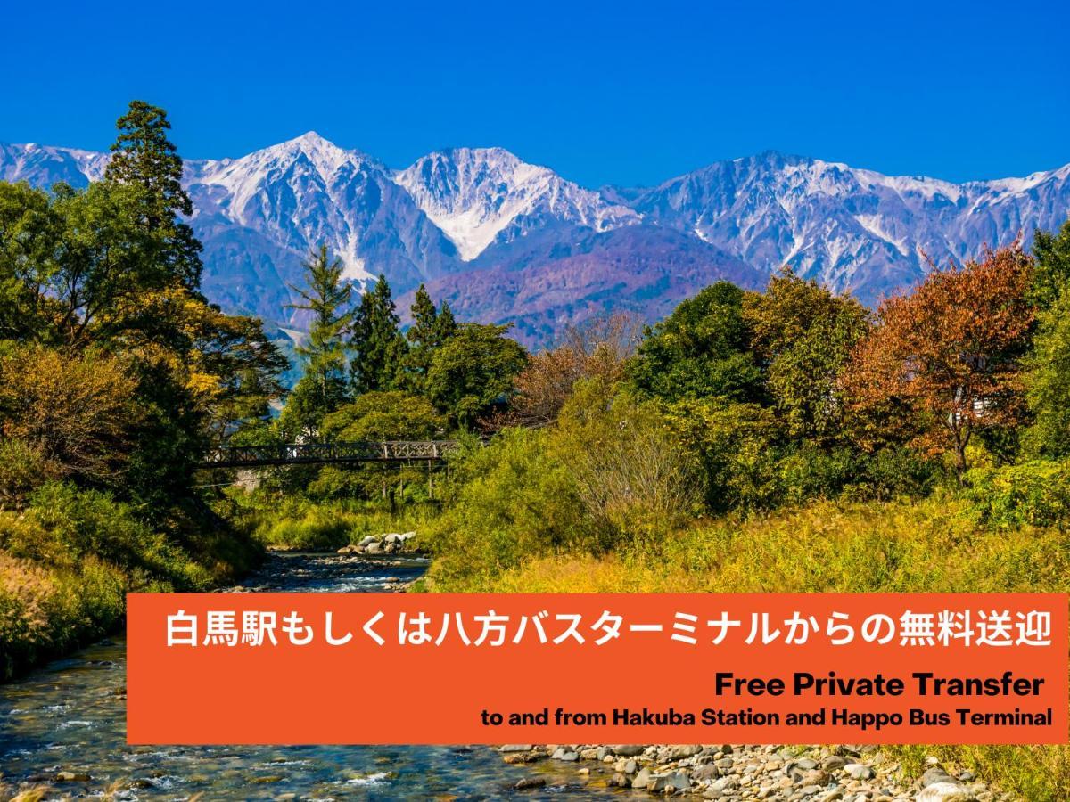 Phoenix Chalets By Hhg Hakuba Exterior foto